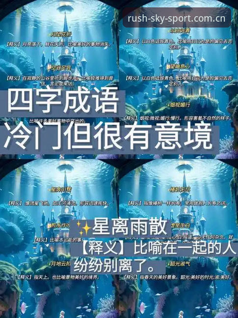 黑泽汀的第七洞果岭，或许已经听到了一阵不太寻常的脚步声。这不是比喻，而是内莉·科达正在逼近的历史现实。